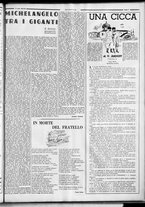rivista/RML0034377/1938/Luglio n. 40/3